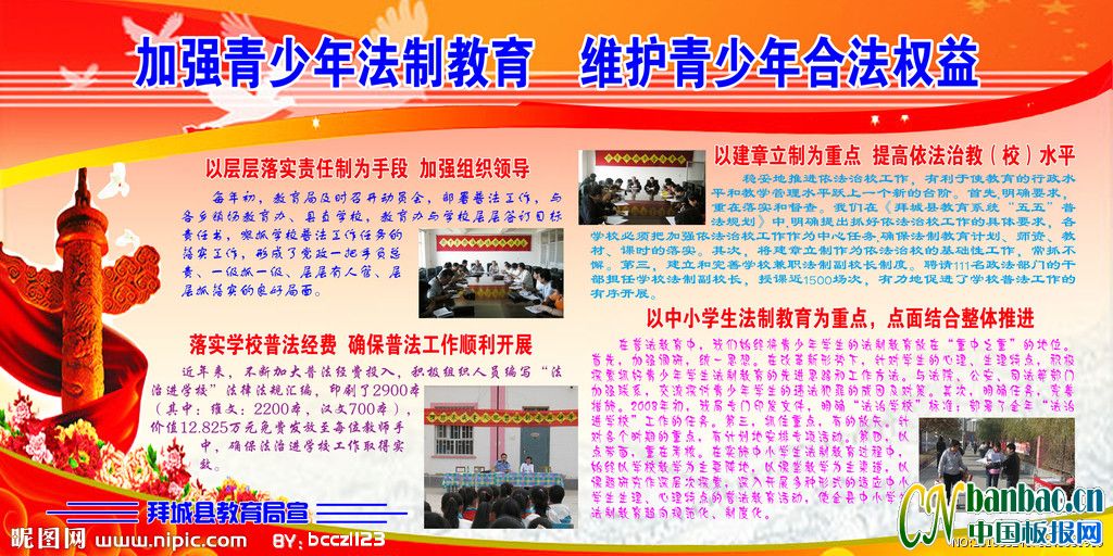 շ屨-ǿ귨ƽ άϷȨ