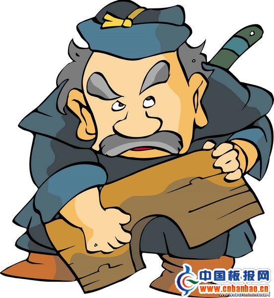 ͼƬ_й屨cnbanbao.cn