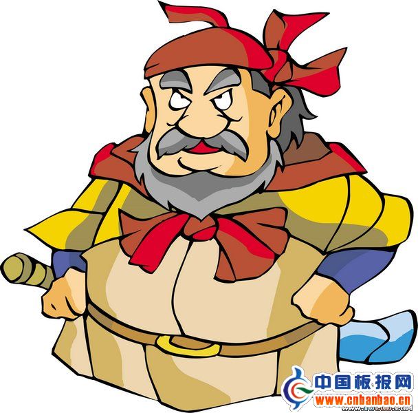 ͼƬ_й屨cnbanbao.cn