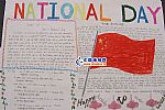 NATIONAL DAYֳͼƬ