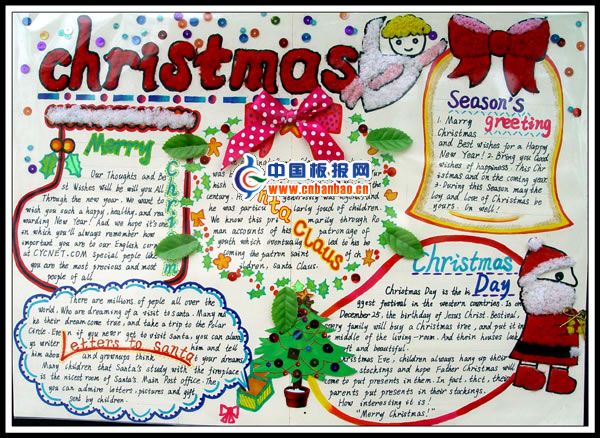 6꼶Ӣֳ-18Ʒcnbanbao.cnǿƼ