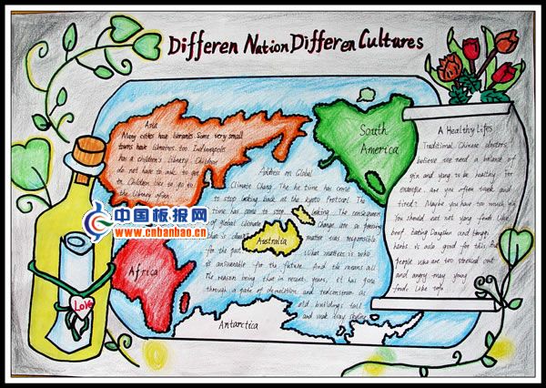 6꼶Ӣֳ-18Ʒcnbanbao.cnǿƼ