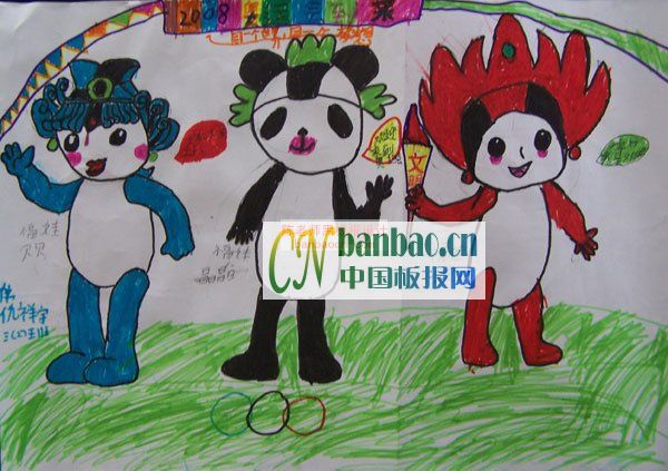 Сѧֳ˵-ͬһ磬ͬһ