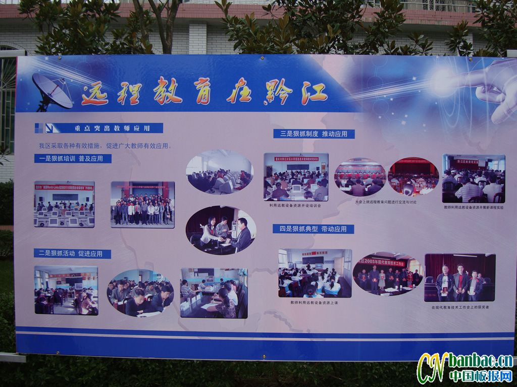 Զ̽ǭϵչ֮صͻʦӦ