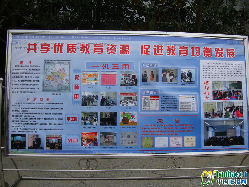 Զ̽չ壺ʽԴ ٽⷢչ