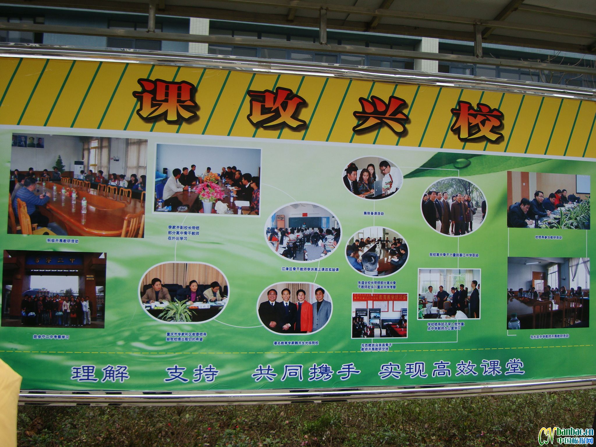 θУչ壺 ֧ ͬЯ ʵָЧ