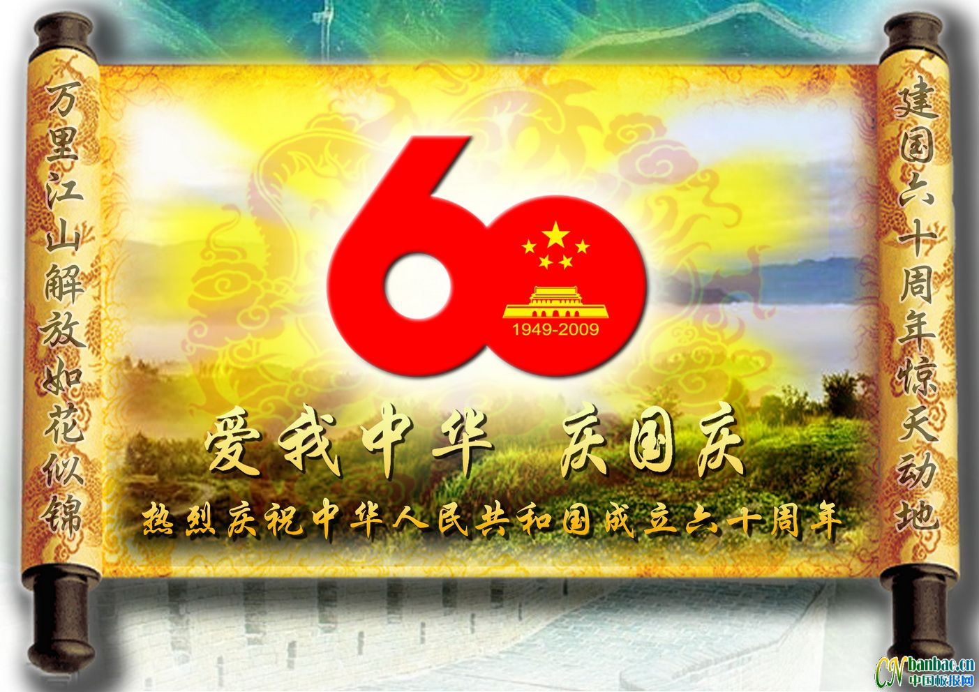 л屨ʮ꾪춯أｭɽ绨ƽ