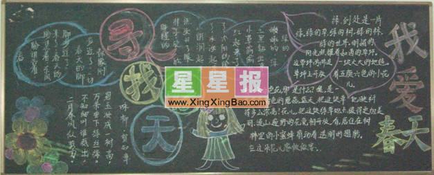 Ѱ�Ҵ���ڰ屨��Ʒ