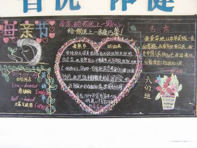 ºڰ屨չһࣨĸ׽ڣ