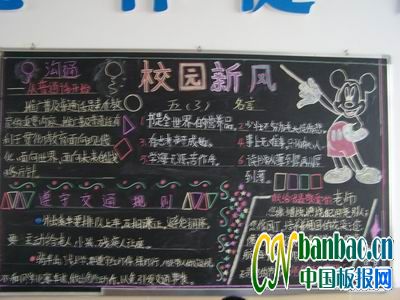 ѧףšʮʦڡӭڰ屨Ʒѡ5