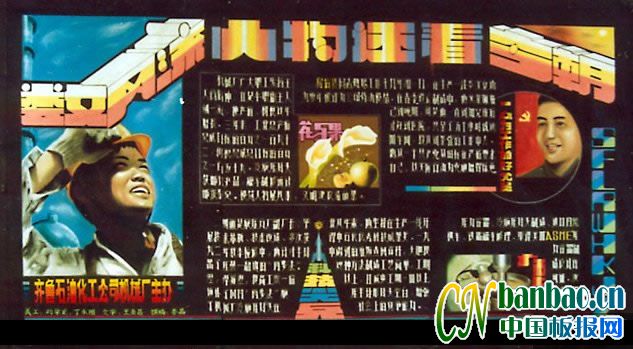 ³ʯͻ˾еףһͶںڰ屨Ʒﻹ