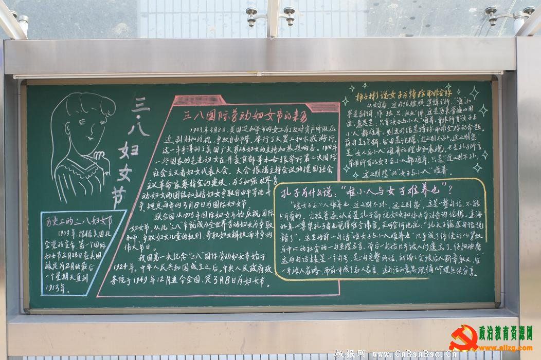 ĳף˸Ůרڰ屨Ʒͣʷϵ˸Ů/Ů