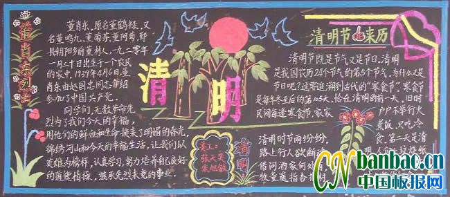 廳Ӣרڰ屨ͼƬ/Фʿ