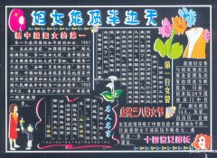 ף˹ʸŮר屨ƣŮܶ졪й