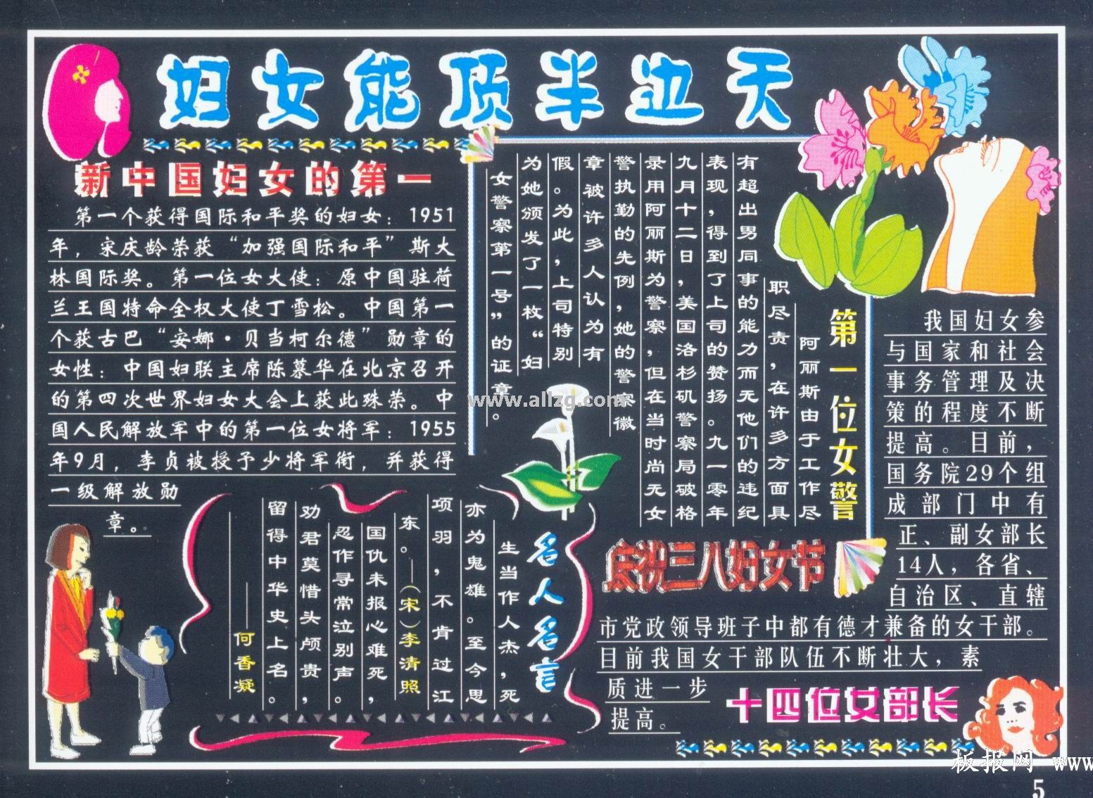 ף˹ʸŮר屨ƣŮܶ졪йŮĵһ/һλŮ/ʮλŮ