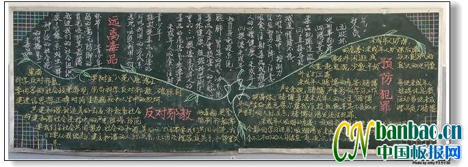 Զ붾Ʒа̡Ԥ”ڰƷѡ5