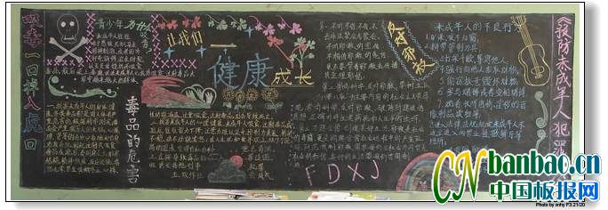 Զ붾Ʒа̡Ԥ”ڰƷѡ13