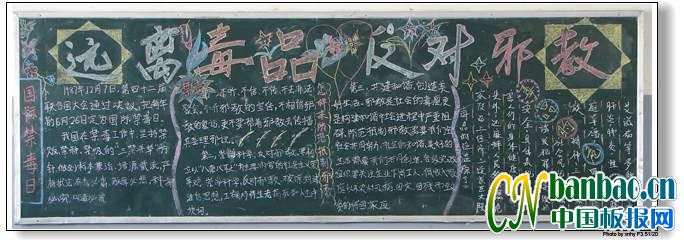 Զ붾Ʒа̡Ԥ18”ڰƷѡ