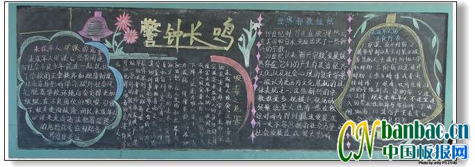 Զ붾Ʒа̡Ԥ”ڰƷѡ9