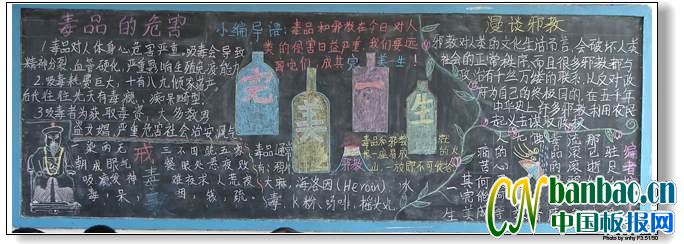 Զ붾Ʒа̡Ԥ”ڰƷѡ16