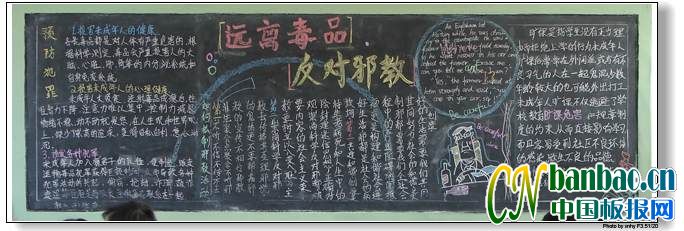 Զ붾Ʒа̡Ԥ”ڰƷѡ10