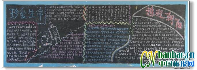 Զ붾Ʒа̡Ԥ”ڰƷѡ15