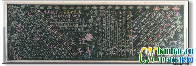 Զ붾Ʒа̡Ԥ”ڰƷѡ4