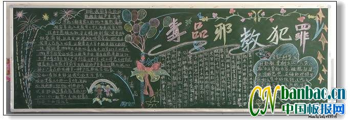 Զ붾Ʒа̡Ԥ”ڰƷѡ3