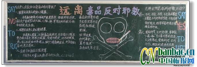 Զ붾Ʒа̡Ԥ”ڰƷѡ6