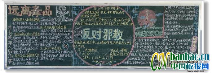 Զ붾Ʒа̡Ԥ”ڰƷѡ17