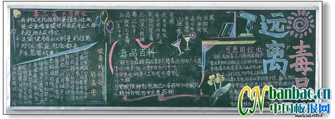 Զ붾Ʒа̡Ԥ”ڰƷѡ2