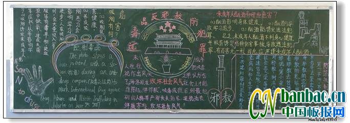 Զ붾Ʒа̡Ԥ”ڰƷѡ12