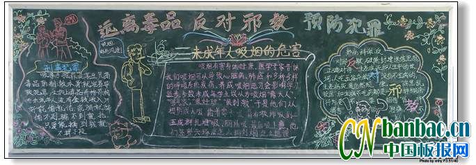 Զ붾Ʒа̡Ԥ”ڰƷѡ11