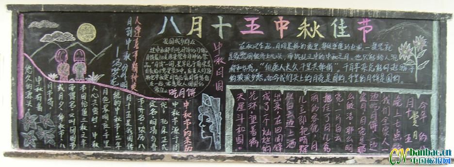 屨Ũ Բ¼˼ڰ屨Ʒ1