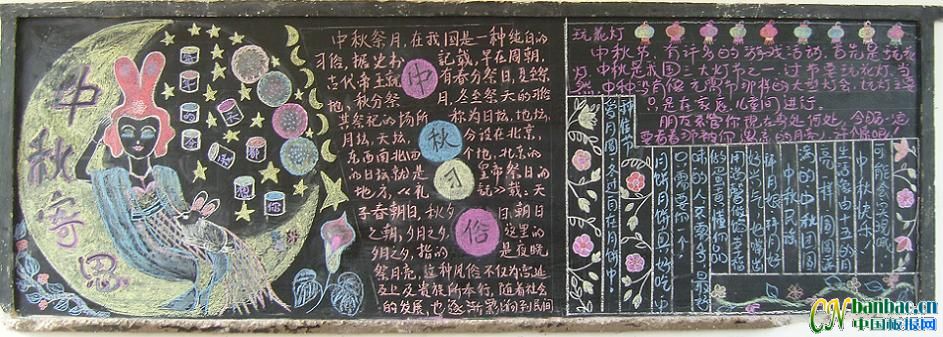 屨Ũ Բ¼˼ڰ屨Ʒ5