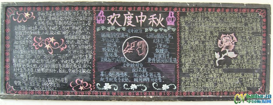 屨Ũ Բ¼˼ڰ屨Ʒ3