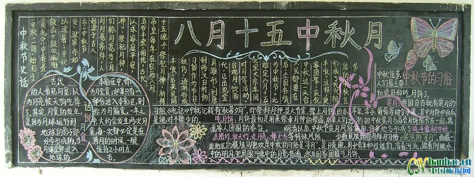 屨Ũ Բ¼˼ڰ屨Ʒ2