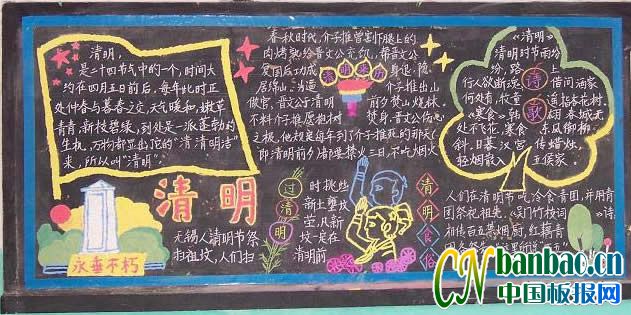 רڰ屨ƷͼƬͣʳ//ʫ