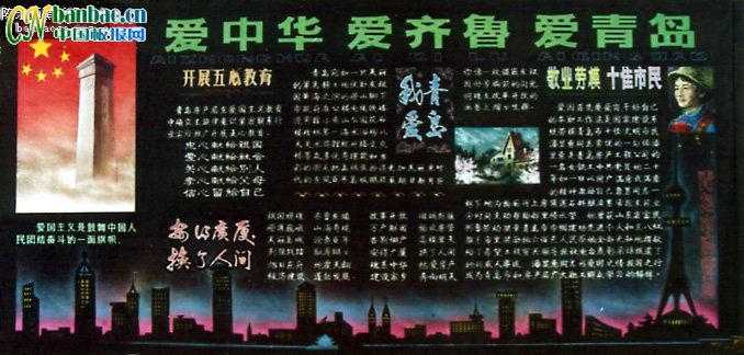 ³ʯף2009ںڰ屨л ³ ൺ