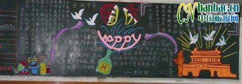 Сѧףںڰ屨Ʒ:Happy