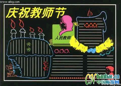 ףʮսʦںڰ屨ۺͰʽ