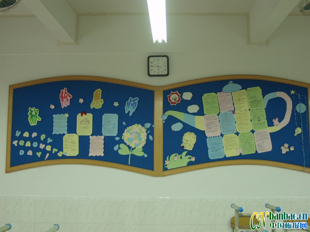 ԳͰʽơףʦڰ屨ƣ׸ʦ