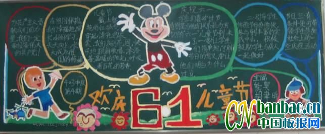 꼶һ񻶽ڡڰ屨Ʒչ