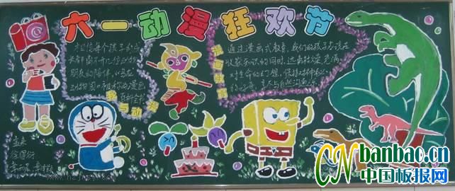 꼶һ񻶽ڡڰ屨Ʒչ