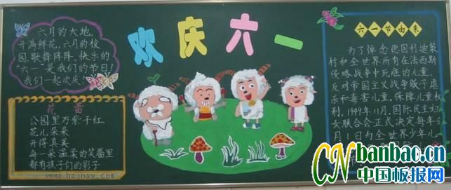 꼶һ񻶽ڡڰ屨Ʒչ