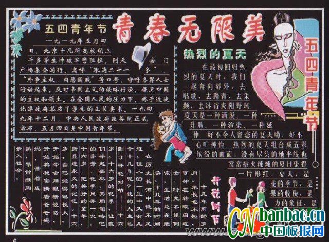 Ļվףںڰ屨Ʒͣഺ