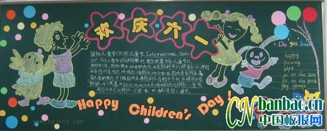 꼶һ-ǵĽաڰ屨Ʒչ