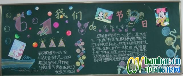 꼶һ-ǵĽաڰ屨Ʒչ