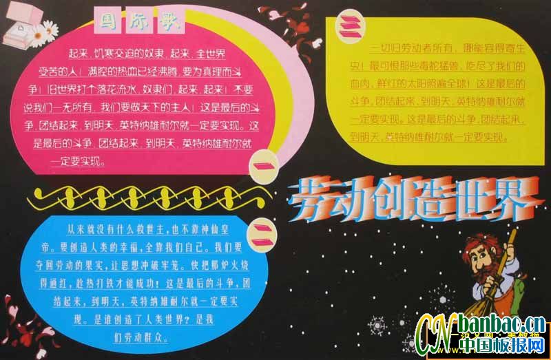 ĳҵλףһͶںڰ屨ƣͶ