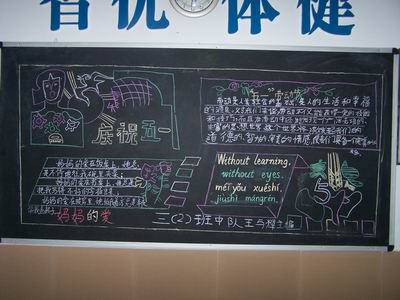 ºڰ屨չ壺2жӣףһ